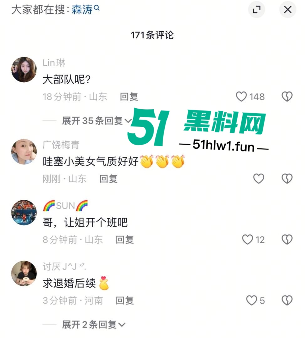 王艺珊美照4