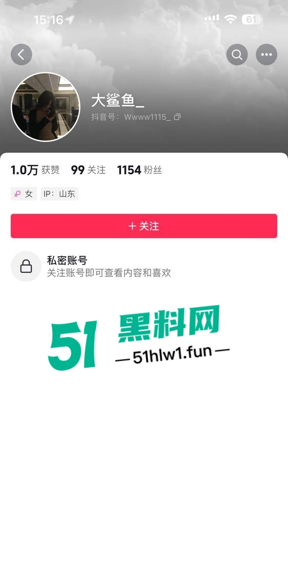 王艺珊美照10