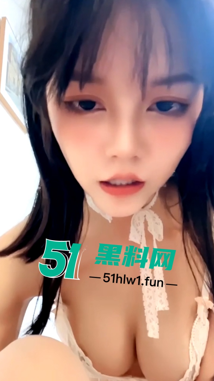 gi墨迹直播截图6