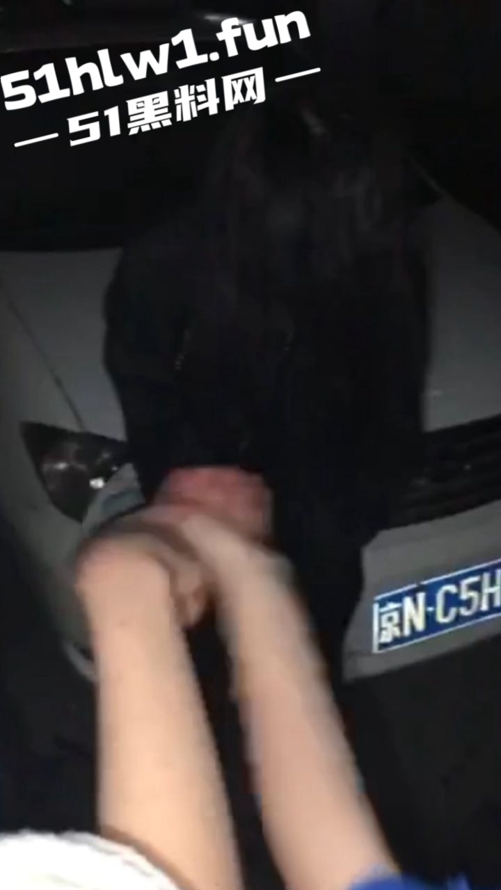 受害者反击