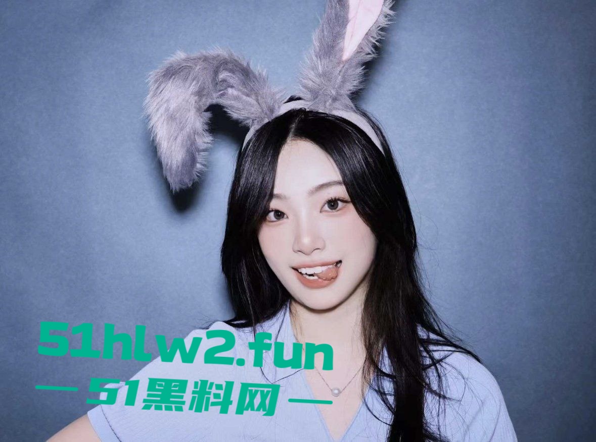 继续