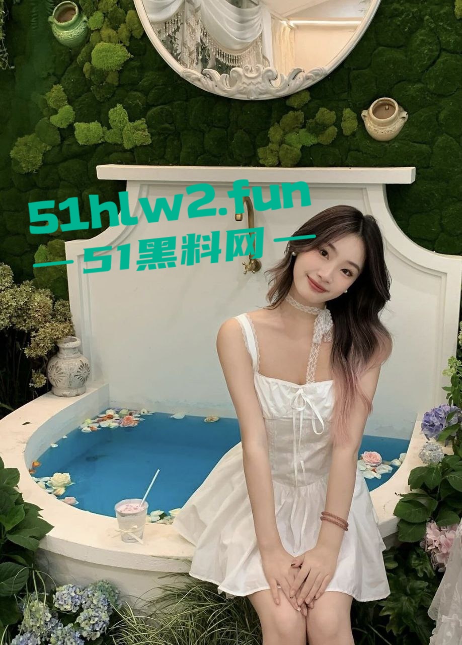 后续