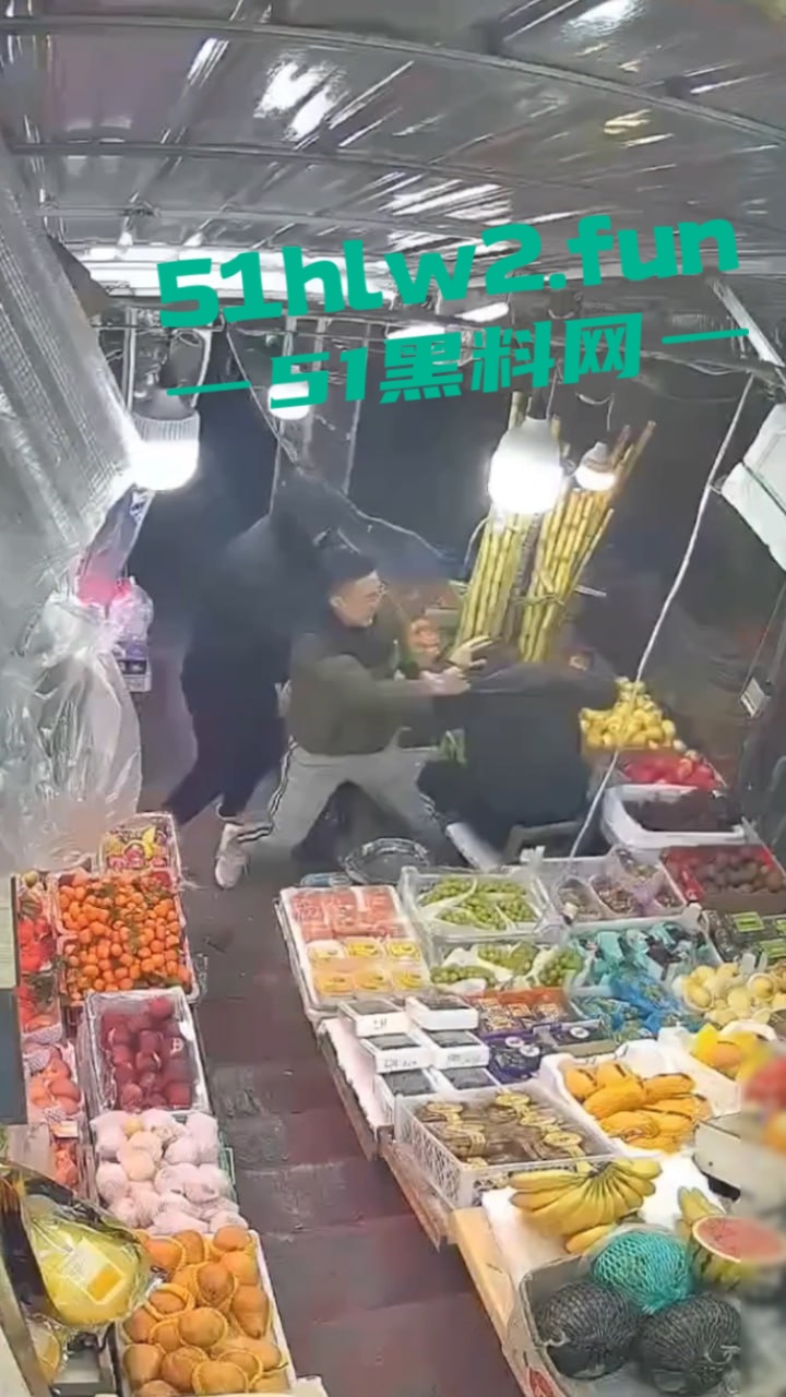 事发水果店外观