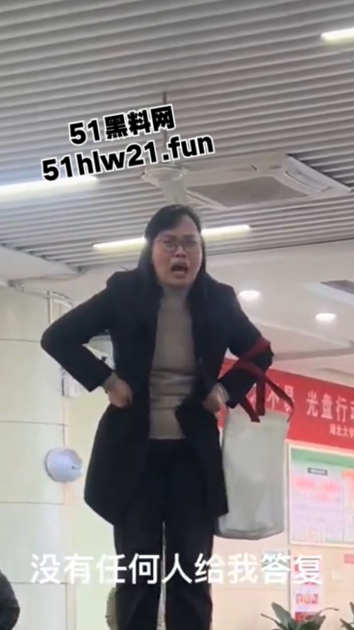 现场图二