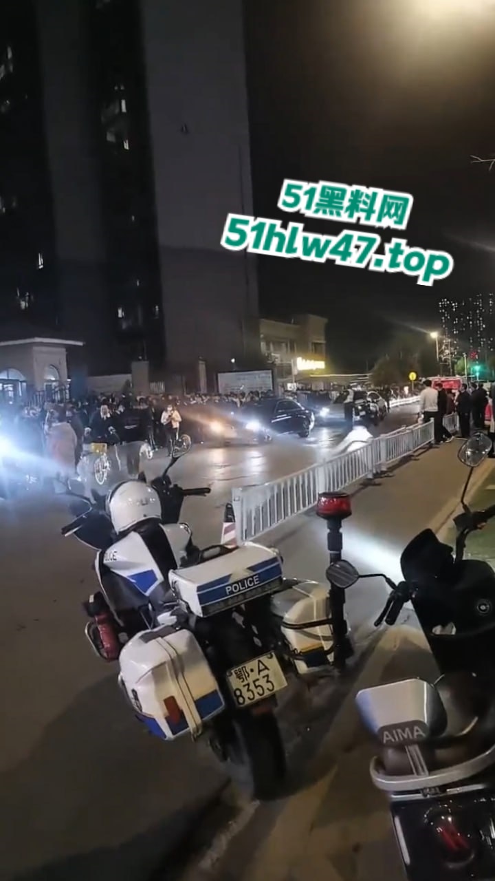 现场冲突图2