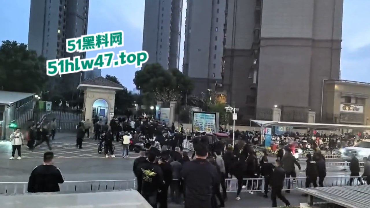 现场冲突图3