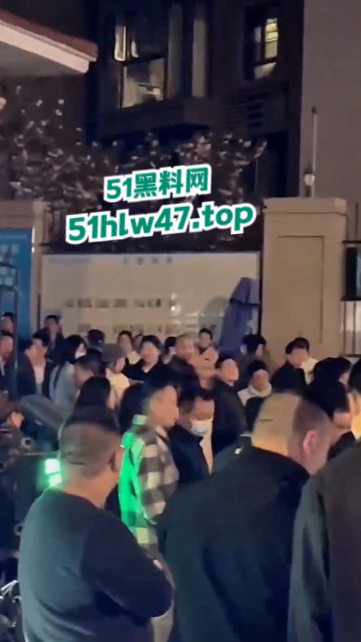 现场冲突图5