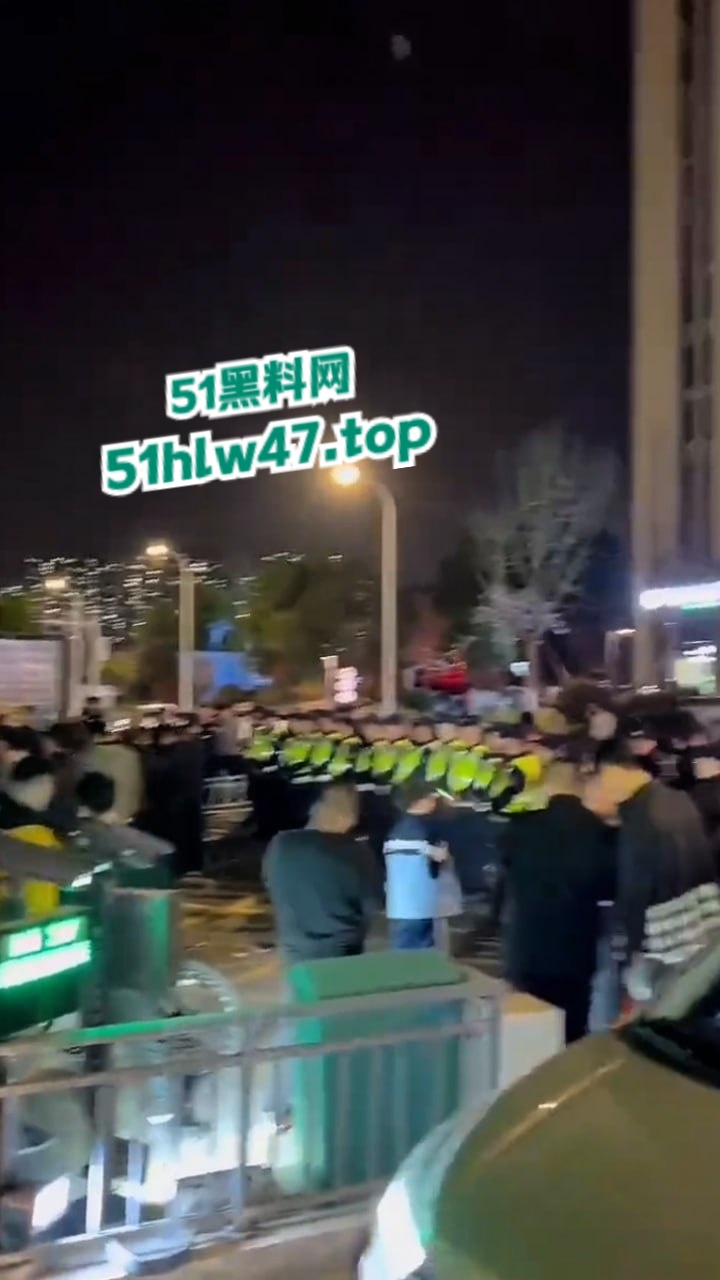 现场冲突图7
