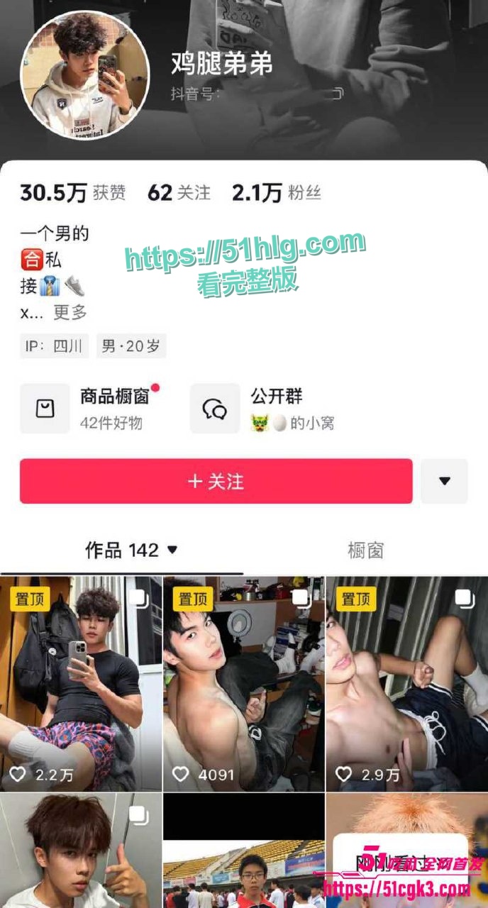 现场图7