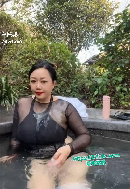 肉弹熟女金惠芸私定福利3