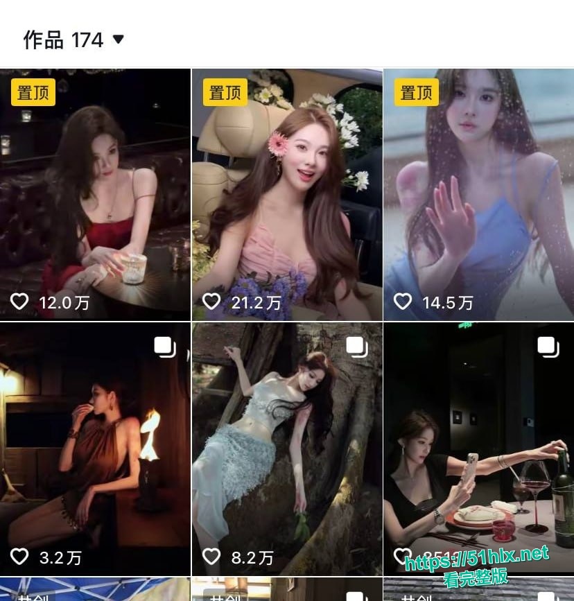 抓奸现场照片5