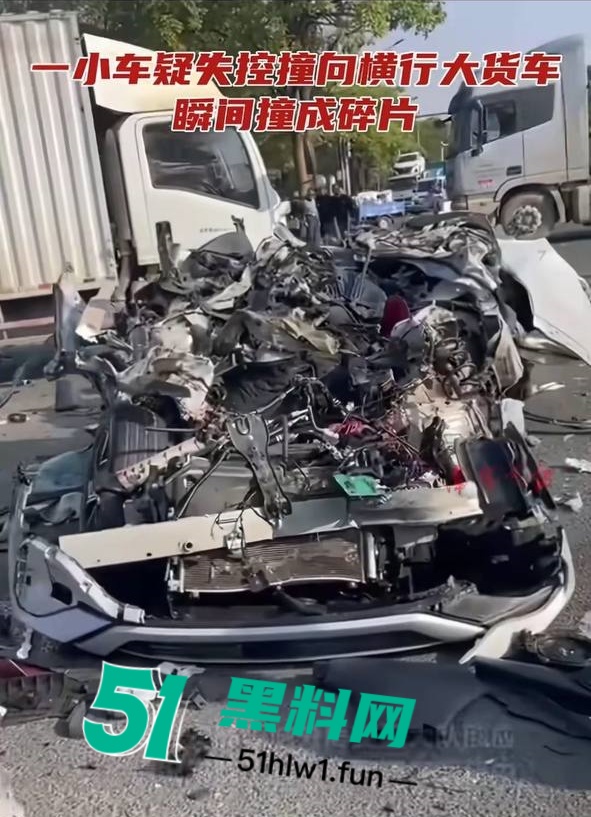 事故现场图片9