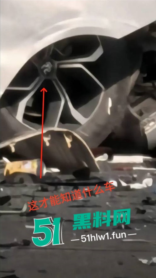 事故现场图片11
