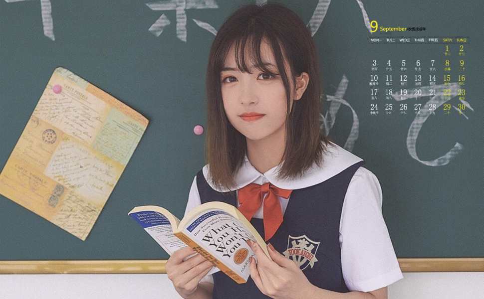 网友热议：丈母娘新作曝光，趁老婆洗澡时偷欢黑丝渔网袜，这剧情太狗血！